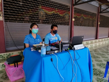 ไฟล์แนบ กปภ.สาขากำแพงเพชร รับค่าน้ำประปานอกสถานที่ ประจำเดือนมีนาคม 2564  พร้อมประชาสัมพันธ์แอดไลน์ Line Official PWA Thailand