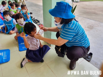 ไฟล์แนบ กปภ.สาขาบ้านบึง เติมใจให้กัน สู่น้องโรงเรียนบ้านหนองผักหนาม