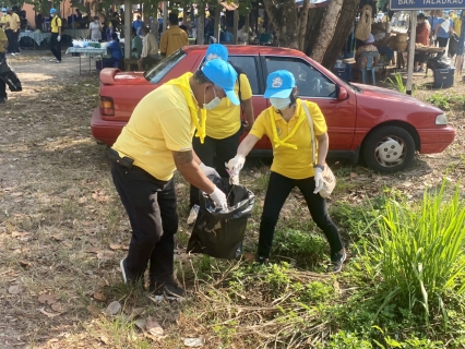 ไฟล์แนบ การประปาส่วนภูมิภาคสาขากระบี่ ร่วมกิจกรรมจิตอาสา เพื่อชาติ ศาสน์ กษัตริย์ โครงการอำเภอยิ้มเคลื่อนที่ ประจำปีงบประมาณ 2564 