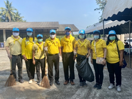 ไฟล์แนบ การประปาส่วนภูมิภาคสาขากระบี่ ร่วมกิจกรรมจิตอาสา เพื่อชาติ ศาสน์ กษัตริย์ โครงการอำเภอยิ้มเคลื่อนที่ ประจำปีงบประมาณ 2564 