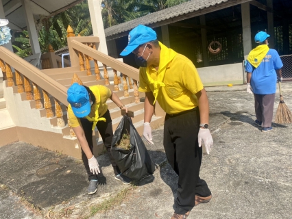 ไฟล์แนบ การประปาส่วนภูมิภาคสาขากระบี่ ร่วมกิจกรรมจิตอาสา เพื่อชาติ ศาสน์ กษัตริย์ โครงการอำเภอยิ้มเคลื่อนที่ ประจำปีงบประมาณ 2564 