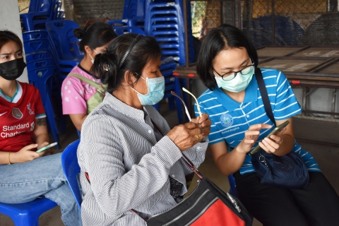 ไฟล์แนบ กปภ.สาขาอุบลราชธานี ออกหน่วยบริการรับชำระค่าน้ำประปานอกสถานที่