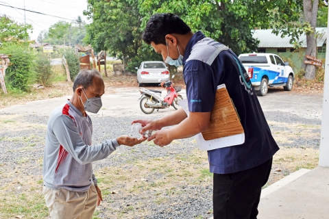 ไฟล์แนบ กปภ.สาขาอุบลราชธานี ออกหน่วยบริการรับชำระค่าน้ำประปานอกสถานที่