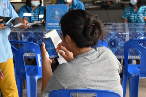 ไฟล์แนบ กปภ.สาขาอุบลราชธานี ออกหน่วยบริการรับชำระค่าน้ำประปานอกสถานที่