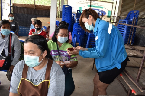 ไฟล์แนบ กปภ.สาขาอุบลราชธานี ออกหน่วยบริการรับชำระค่าน้ำประปานอกสถานที่