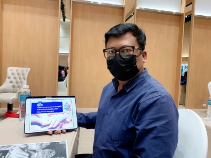 ไฟล์แนบ กปภ.สาขาภูเก็ต เข้าร่วมฝึกอบรมเชิงปฏิบัติการ วิธีการใช้งาน Web Application ของระบบสารสนเทศองค์กรผู้ใช้น้ำและการขึ้นทะเบียนผู้ใช้น้ำ 