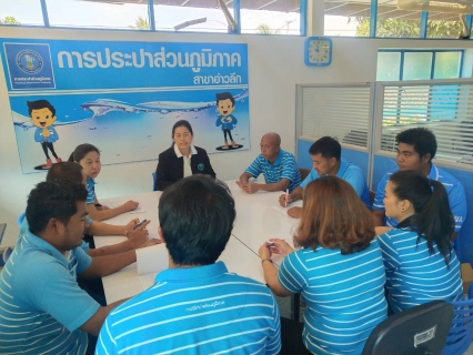 ไฟล์แนบ การประปาส่วนภูมิภาคสาขาอ่าวลึก ร่วมจัดกิจกรรมสนทนายามเช้า Morning Talk ครั้งที่ 6/64