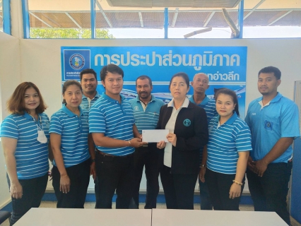 ไฟล์แนบ การประปาส่วนภูมิภาคสาขาอ่าวลึก ร่วมจัดกิจกรรมสนทนายามเช้า Morning Talk ครั้งที่ 6/64