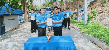 ไฟล์แนบ กปภ.สาขาพยุหะคีรีจัดกิจกรรม ประกาศเจตจำนงและลงนามพันธสัญญา