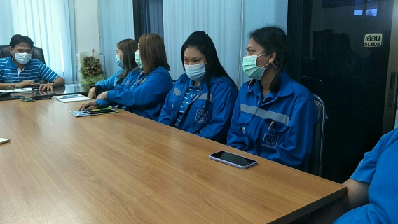 ไฟล์แนบ การประปาส่วนภูมิภาคสาขาปากน้ำประแสร์ ประชุมสนทนายามเช้า Morning Talk ประจำเดือน 