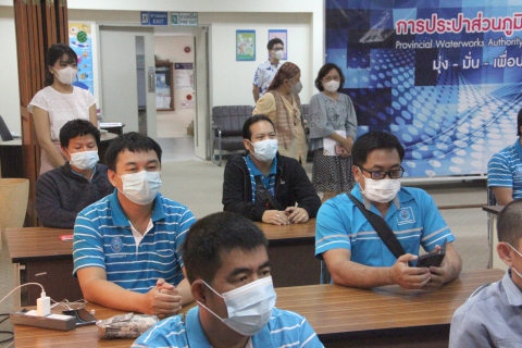 ไฟล์แนบ กองระบบผลิตและควบคุมคุณภาพน้ำ กปภ.ข.9 จัดฝึกอบรมความรู้พื้นฐานการใช้งานคลอรีน (Basic chlorine knowledge training) ให้ความรู้ให้กับ พนักงาน งานผลิต กปภ.สาขา