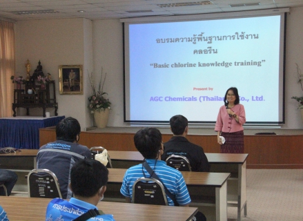 ไฟล์แนบ กองระบบผลิตและควบคุมคุณภาพน้ำ กปภ.ข.9 จัดฝึกอบรมความรู้พื้นฐานการใช้งานคลอรีน (Basic chlorine knowledge training) ให้ความรู้ให้กับ พนักงาน งานผลิต กปภ.สาขา