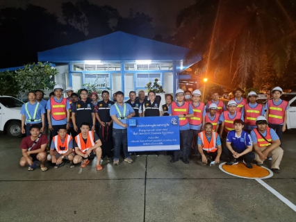 ไฟล์แนบ ผู้อำนวยการการประปาส่วนภูมิภาคเขต 4 พร้อมคณะลงพื้นที่การประปาส่วนภูมิภาคสาขาภูเก็ต ตรวจเยี่ยมการศึกษาดูงานการทำ step test ในพื้นที่ DMA -20-01 บ้านคอเอน-ป่าคลอก