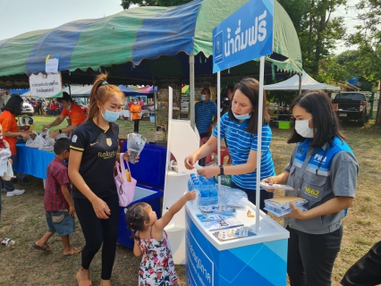 ไฟล์แนบ กปภ.ข.7 และ กปภ.สาขากุมภวาปี ร่วมกับจังหวัดอุดรธานี จัดกิจกรรมในโครงการจังหวัดเคลื่อนที่ ประจำปีงบประมาณ พ.ศ.2564