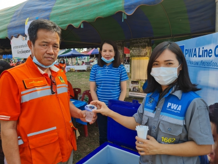ไฟล์แนบ กปภ.ข.7 และ กปภ.สาขากุมภวาปี ร่วมกับจังหวัดอุดรธานี จัดกิจกรรมในโครงการจังหวัดเคลื่อนที่ ประจำปีงบประมาณ พ.ศ.2564