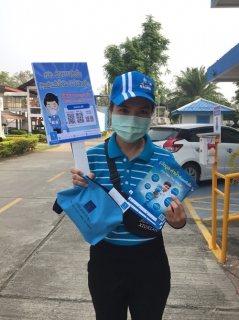 ไฟล์แนบ วันที่ 25 มีนาคม 2564  นายอนุรักษ์ สิริบรรสพ รักษาการแทนผู้จัดการ กปภ.สาขาลำพูน พร้อมหัวหน้า พนักงาน และลูกจ้าง กปภ.สาขาลำพูน จัดกิจกรรม เติมใจให้กัน Home Care ครั้งที่ 2/2564 ณ ถนนเจริญราษฎร์ ต.ในเมือง อ.เมือง จ.ลำพูน เพื่อพบปะผู้ใช้น้ำ ตรวจสอบมิเตอร์ ท่อแตกท่อรั่ว สอบถามปัญหา แนะนำให้คำปรึกษาเกี่ยวกับระบบประปา พร้อมทั้งแนะนำประชาสัมพันธ์ช่องทางการชำระเงินค่าน้ำในช่องทางออนไลน์ เพื่อป้องกันและลดการแพร่กระจ่ายของเชื้อโรค COVID-19  โดยผ่านไลน์ @pwathailand และช่องทางออนไลน์ต่าง ๆ  เป็นต้น  
