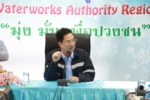 ไฟล์แนบ กรค.6 จัดประชุมสัมมนาโครงการจัดการน้ำสะอาดและบำรุงรักษาเครื่องจักรงานผลิต ครั้งที่ 1/2564