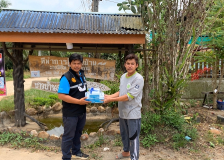 ไฟล์แนบ การประปาส่วนภูมิภาคสาขาชุมพร จัดกิจกรรม เติมใจให้กันครั้งที่ 2/2564 ณ องค์การบริหารส่วนตำบลตากแดด
