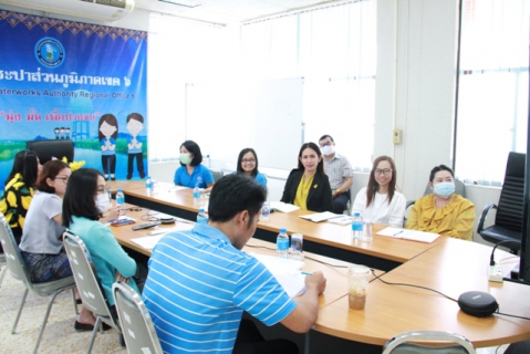 ไฟล์แนบ กปภ.ข.6 ร่วมประชุมโครงการ ITA ผ่านระบบ VDO Conference ประจำปีงบประมาณ 2564