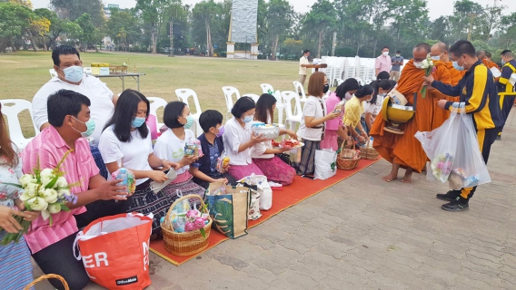 ไฟล์แนบ กปภ.สาขาอุบลราชธานี ร่วมกิจกรรมโครงการส่งเสริมประเพณีทำบุญตักบาตร และถวายดอกบัวทุกวันอาทิตย์เพื่อเป็นพุทธบูชา ประจำปีงบประมาณ พ.ศ. 2564
