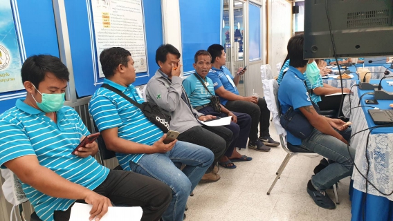 ไฟล์แนบ การประปาส่วนภูมิภาคสาขาสุพรรณบุรี Morning Talk ครั้งที่ 6/2564