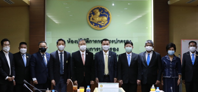 ไฟล์แนบ มท.3 มอบนโยบายบอร์ด กปภ. ชุดใหม่ ย้ำพัฒนาโครงข่ายน้ำประปาในภูมิภาคเพื่อประชาชน