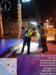 ไฟล์แนบ กปภ.สาขาเกาะพะงัน  ลงพื้นที่ออกหาน้ำสูญเสียประจำเดือน มีนาคม 2564