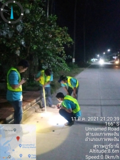ไฟล์แนบ กปภ.สาขาเกาะพะงัน  ลงพื้นที่ออกหาน้ำสูญเสียประจำเดือน มีนาคม 2564