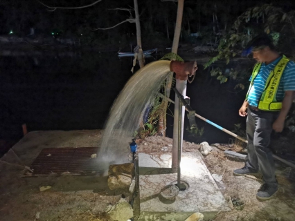 ไฟล์แนบ กปภ.สาขาเกาะพะงัน  ลงพื้นที่ออกหาน้ำสูญเสียประจำเดือน มีนาคม 2564