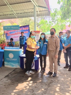 ไฟล์แนบ กปภ.สาขาพยุหะคีรีร่วมกิจกรรม อำเภอยิ้มเคลื่อนที่ ในวันที่ 29 มีนาคม 2564
