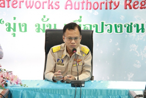 ไฟล์แนบ กรค.6 จัดประชุมทบทวนการบริหารงาน ISO 17025 : 2017 ประจำปี 2564