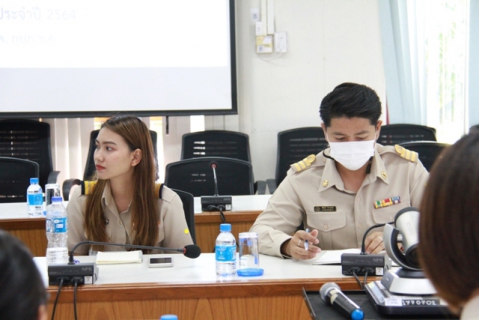 ไฟล์แนบ กรค.6 จัดประชุมทบทวนการบริหารงาน ISO 17025 : 2017 ประจำปี 2564