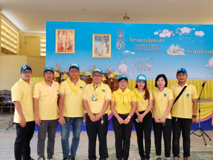 ไฟล์แนบ กปภ.สาขากาญจนบุรีเข้าร่วมกิจกรรมจิตอาสาพัฒนาและปรับปรุงภูมิทัศน์