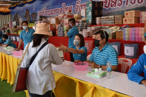 ไฟล์แนบ กปภ.ข.8 และ กปภ.สาขาอุบลราชธานี ร่วมกิจกรรมงานกาชาดประจำปี 2564 จังหวัดอุบลราชธานี