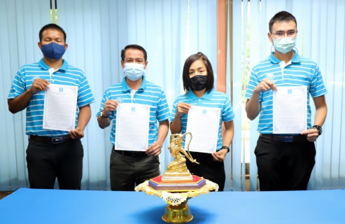 ไฟล์แนบ กองระบบผลิตและควบคุมคุณภาพน้ำ  กปภ.ข.10 จัดพิธีแสดงเจตจำนงขับเคลื่อนวิสัยทัศน์ใหม่ กปภ. ในกิจกรรมสนทนายามเช้า (Morning Talk)