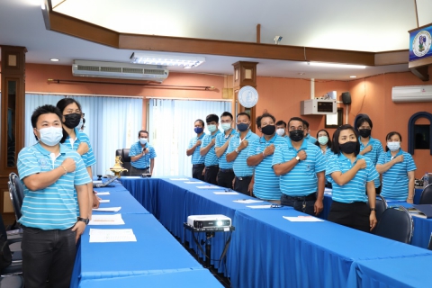 ไฟล์แนบ กองระบบผลิตและควบคุมคุณภาพน้ำ  กปภ.ข.10 จัดพิธีแสดงเจตจำนงขับเคลื่อนวิสัยทัศน์ใหม่ กปภ. ในกิจกรรมสนทนายามเช้า (Morning Talk)