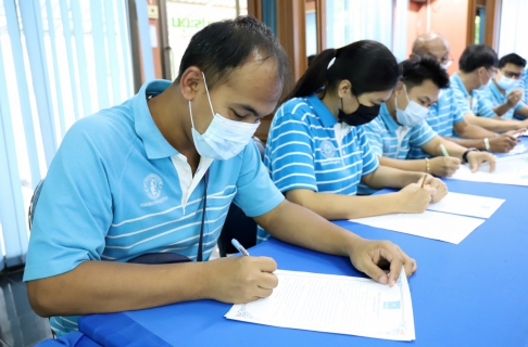 ไฟล์แนบ กองระบบผลิตและควบคุมคุณภาพน้ำ  กปภ.ข.10 จัดพิธีแสดงเจตจำนงขับเคลื่อนวิสัยทัศน์ใหม่ กปภ. ในกิจกรรมสนทนายามเช้า (Morning Talk)
