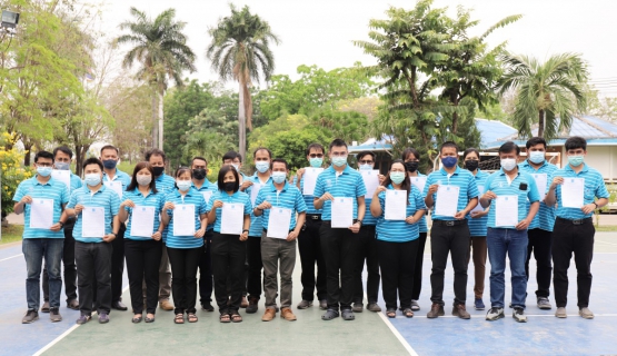ไฟล์แนบ กองระบบผลิตและควบคุมคุณภาพน้ำ  กปภ.ข.10 จัดพิธีแสดงเจตจำนงขับเคลื่อนวิสัยทัศน์ใหม่ กปภ. ในกิจกรรมสนทนายามเช้า (Morning Talk)