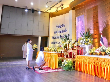 ไฟล์แนบ การประปาส่วนภูมิภาคสาขากระบี่ ร่วมพิธีถวายราชสักการะ เนื่องใน วันที่ระลึกพระบาทสมเด็จพระนั่งเกล้าเจ้าอยู่หัว พระมหาเจษฎาราชเจ้า