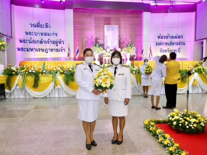 ไฟล์แนบ การประปาส่วนภูมิภาคสาขากระบี่ ร่วมพิธีถวายราชสักการะ เนื่องใน วันที่ระลึกพระบาทสมเด็จพระนั่งเกล้าเจ้าอยู่หัว พระมหาเจษฎาราชเจ้า
