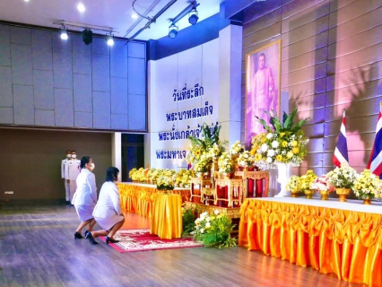 ไฟล์แนบ การประปาส่วนภูมิภาคสาขากระบี่ ร่วมพิธีถวายราชสักการะ เนื่องใน วันที่ระลึกพระบาทสมเด็จพระนั่งเกล้าเจ้าอยู่หัว พระมหาเจษฎาราชเจ้า