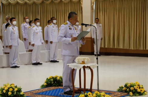 ไฟล์แนบ กปภ.ข.4 ร่วมพิธี "วันที่ระลึก พระบาทสมเด็จพระนั่งเกล้าเจ้าอยู่หัว พระมหาเจษฎาราชเจ้า ประจำปี 2564