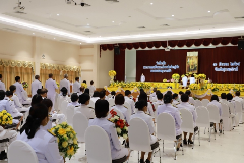 ไฟล์แนบ กปภ.ข.4 ร่วมพิธี "วันที่ระลึก พระบาทสมเด็จพระนั่งเกล้าเจ้าอยู่หัว พระมหาเจษฎาราชเจ้า ประจำปี 2564
