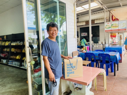 ไฟล์แนบ กปภ.สาขาชะอวด ออกเยี่ยม ผู้ใช้น้ำรายใหญ่