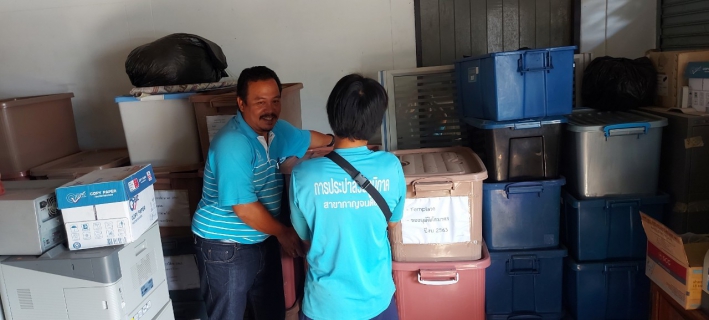ไฟล์แนบ กิจกรรมบิ๊กคลีนนิ่งเดย์ "Big Cleaning Day"และ5 ส สะสาง สะดวก สะอาด สุขลักษณะ สร้างนิสัย