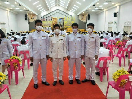 ไฟล์แนบ กปภ.สาขากำแพงเพชร เข้าร่วมงานรัฐพิธีถวายเครื่องราชสักการะเนื่องในวันที่ระลึกพระบาทสมเด็จพระนั่งเกล้าเจ้าอยู่หัว พระมหาเจษฎาราชเจ้า และพิธีมอบปฏิทินหลวง พุทธศักราช 2564 พระราชทานสำหรับความสุขปีใหม่ และการจัดงานวันข้าราชการพลเรือน ประจำปี 2564