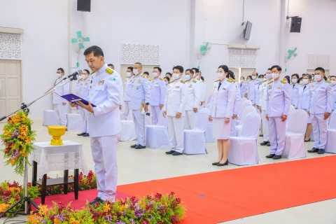 ไฟล์แนบ กปภ.สาขากำแพงเพชร เข้าร่วมงานรัฐพิธีถวายเครื่องราชสักการะเนื่องในวันที่ระลึกพระบาทสมเด็จพระนั่งเกล้าเจ้าอยู่หัว พระมหาเจษฎาราชเจ้า และพิธีมอบปฏิทินหลวง พุทธศักราช 2564 พระราชทานสำหรับความสุขปีใหม่ และการจัดงานวันข้าราชการพลเรือน ประจำปี 2564
