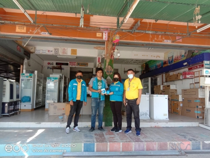 ไฟล์แนบ กปภ.สาขาเกาะพะงัน ออกพบปะผู้ใช้น้ำรายใหญ่ ประจำไตรมาส 2/2564