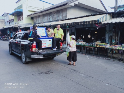 ไฟล์แนบ กปภ.สาขาเกาะพะงัน เข้าร่วมกิจกรรมจิตอาสาพัฒนาปรับภูมิทัศน์ทำความสะอาดตลาดเก่าท้องศาลา เนื่องในวันที่ระลึก พระบาทสมเด็จพระนั่งเกล้าเจ้าอยู่หัว 31 มีนาคม 2564