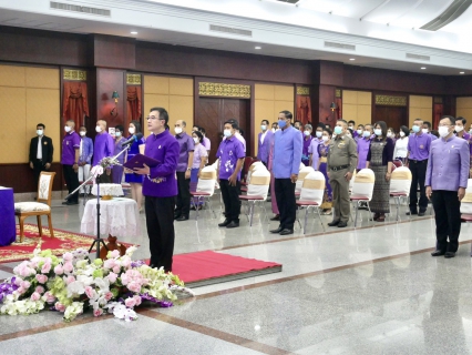 ไฟล์แนบ การประปาส่วนภูมิภาคสขากระบี่ ร่วมพิธีถวายเครื่องราชสักการะ เนื่องในวันคล้ายวันพระราชสมภพสมเด็จพระกนิษฐาธิราชเจ้า กรมสมเด็จพระเทพรัตนราชสุดาฯ สยามบรมราชกุมารี วันอนุรักษ์มรดกไทย ประจำปี 2564
